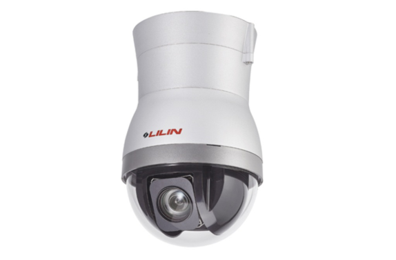 ips5204-lilin-guvenlik-kamerasi.png